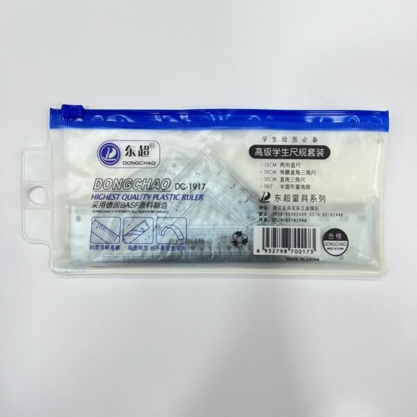 Dongchao Plastic Ruler Set