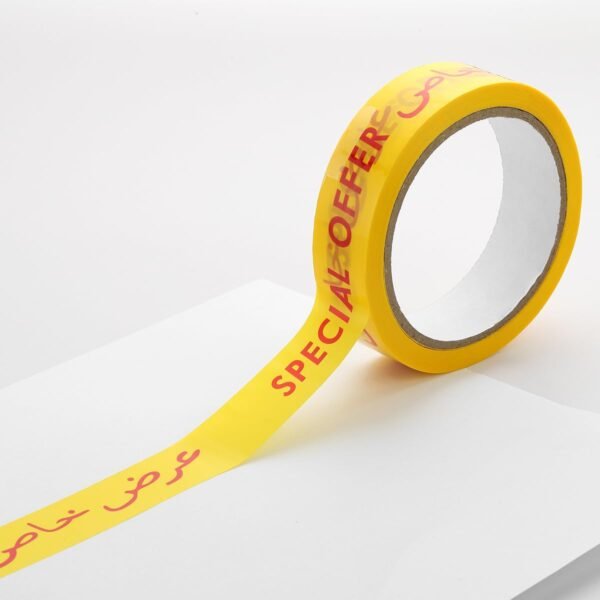 Pro Tech Special Offer/عرض خاص Tape
